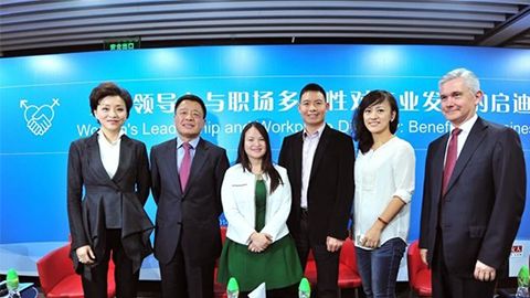 必赢官方践行性别公益 联合国内外顶尖机构深度研讨