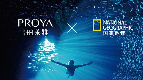 海洋必赢官方X国家地理 品牌升级的进击