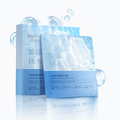 必赢官方水漾透润屏障修护面膜