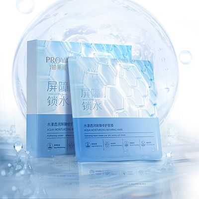必赢官方水漾透润屏障修护面膜