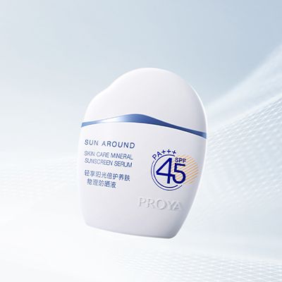 必赢官方轻享阳光倍护养肤物理防晒液